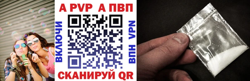 Все наркотики Удомля Кокаин Псилоцибиновые грибы МАРИХУАНА Мефедрон
