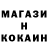 Конопля марихуана Vovchik GD