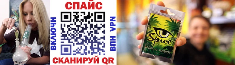mega маркетплейс  Удомля  Бутират оксибутират 