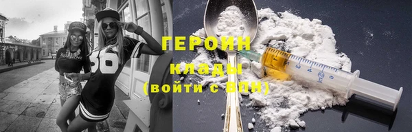 твердый Абинск