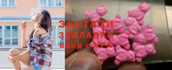 твердый Абинск