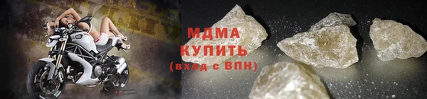 дмт Гусь-Хрустальный