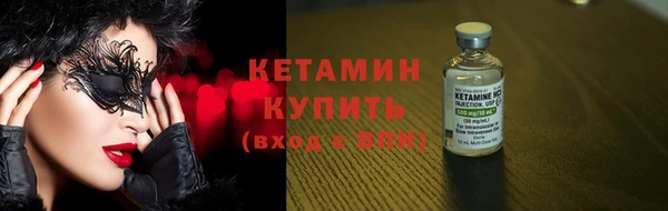 ГАЛЛЮЦИНОГЕННЫЕ ГРИБЫ Абдулино