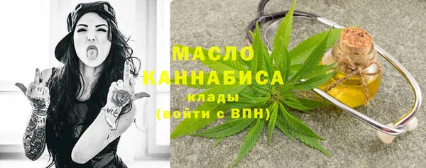 ГАЛЛЮЦИНОГЕННЫЕ ГРИБЫ Абдулино