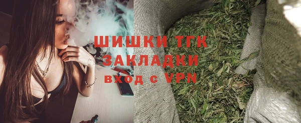 твердый Абинск