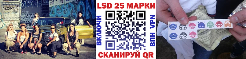 блэк спрут ссылки  Удомля  Марки NBOMe 1500мкг 