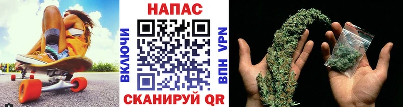 Канабис SATIVA & INDICA  наркотики  Удомля 
